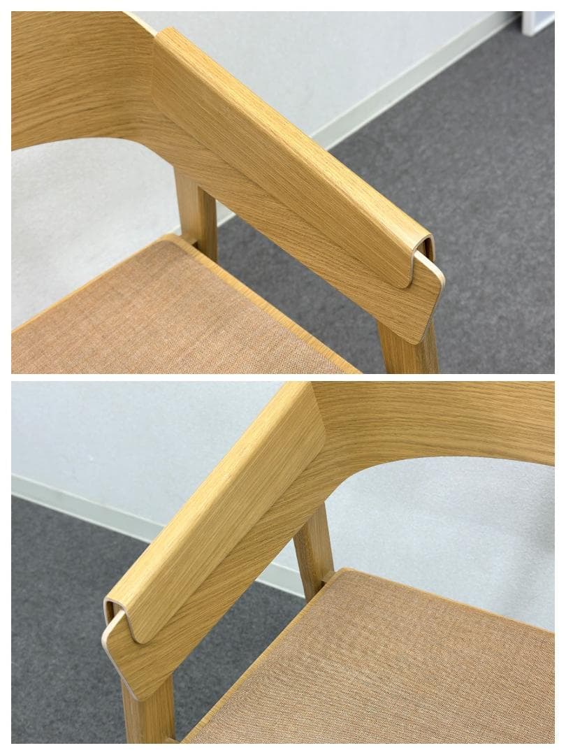 muuto/ムート■カバーアームチェア　ダイニングチェア　座面ファブリック　北欧