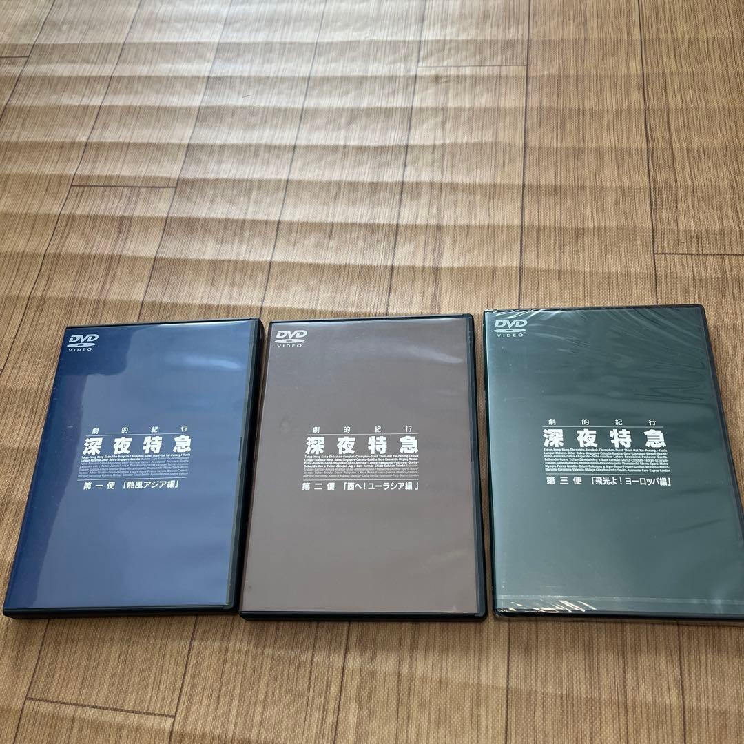 値下げ⭐︎【DVD &小説全巻】劇的紀行 深夜特急〈3枚組〉&小説6巻