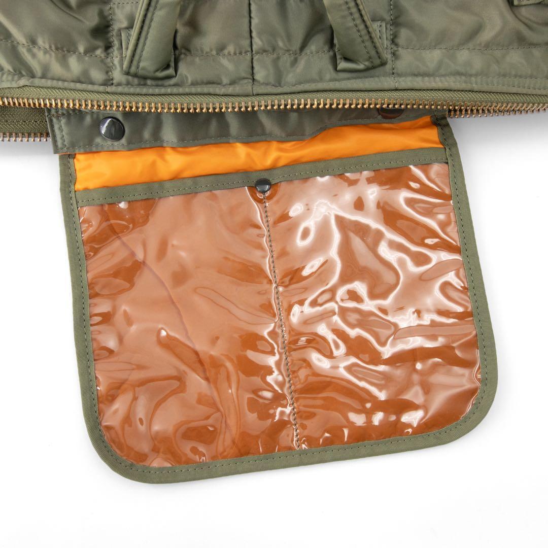 A046【近年モデル】ポーター／タンカー　ヘルメットバッグ　ショルダー　グリーン