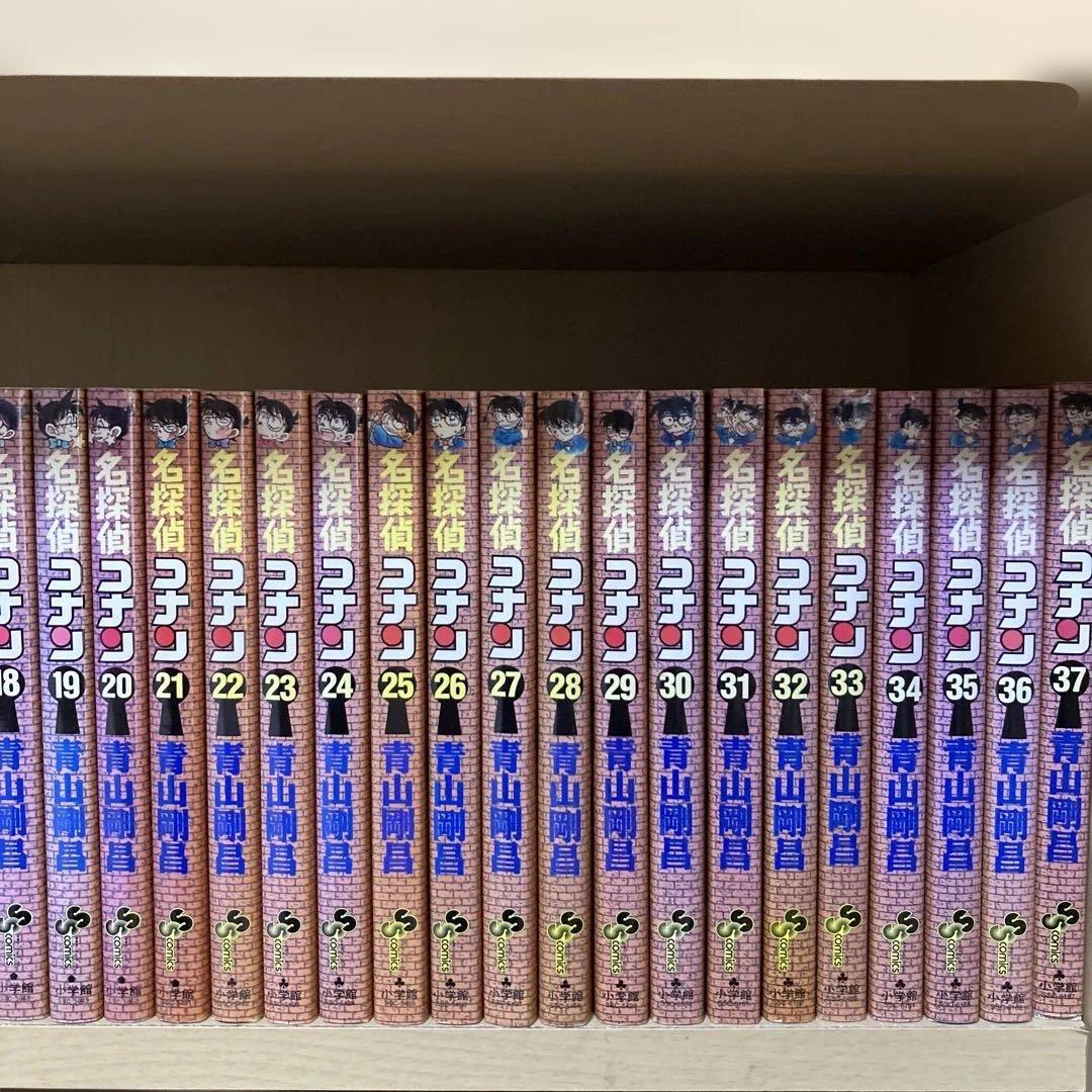 おまけ多数❗️送料無料❗️名探偵コナン全巻1〜107巻＋おまけ7冊 青山剛昌