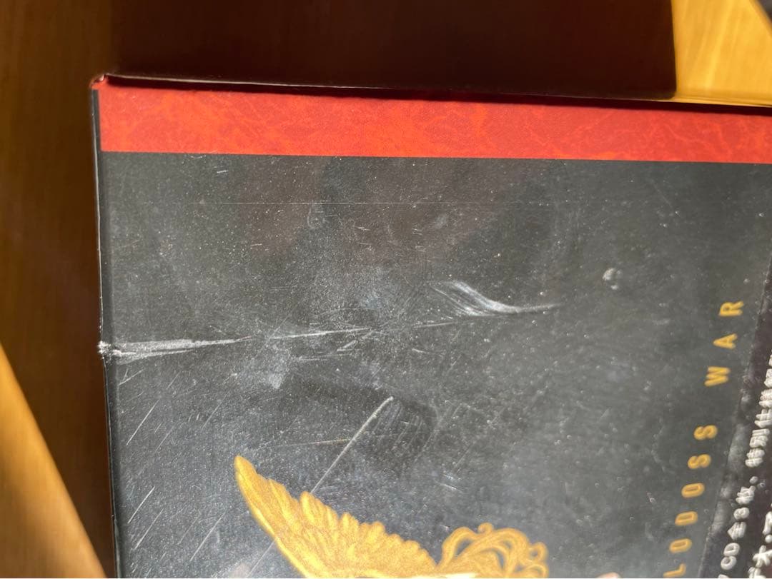 ロードス島戦記 DVDBOX サントラ付　フリーレン　マルシル　エルフ