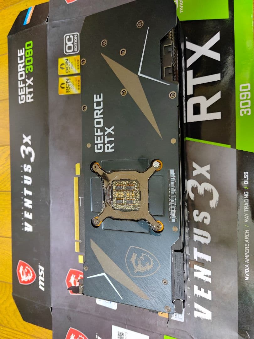 グラフィックボード・グラボ・ビデオカード MSI GeForce RTX 3090 VENTUS 3X