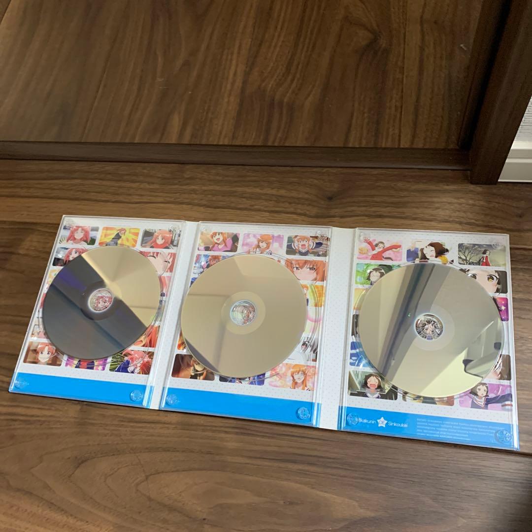 未確認で進行形 Blu-ray BOX〈3枚組〉