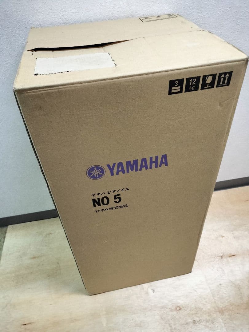 ヤマハ　トムソン椅子　YAMAHA