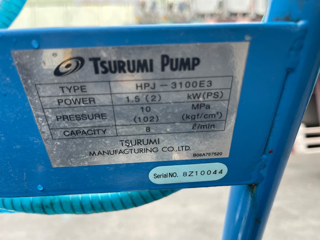 ガソリンエンジン式高圧洗浄機HPJ-4120ME-TK本体 & 給水ホース