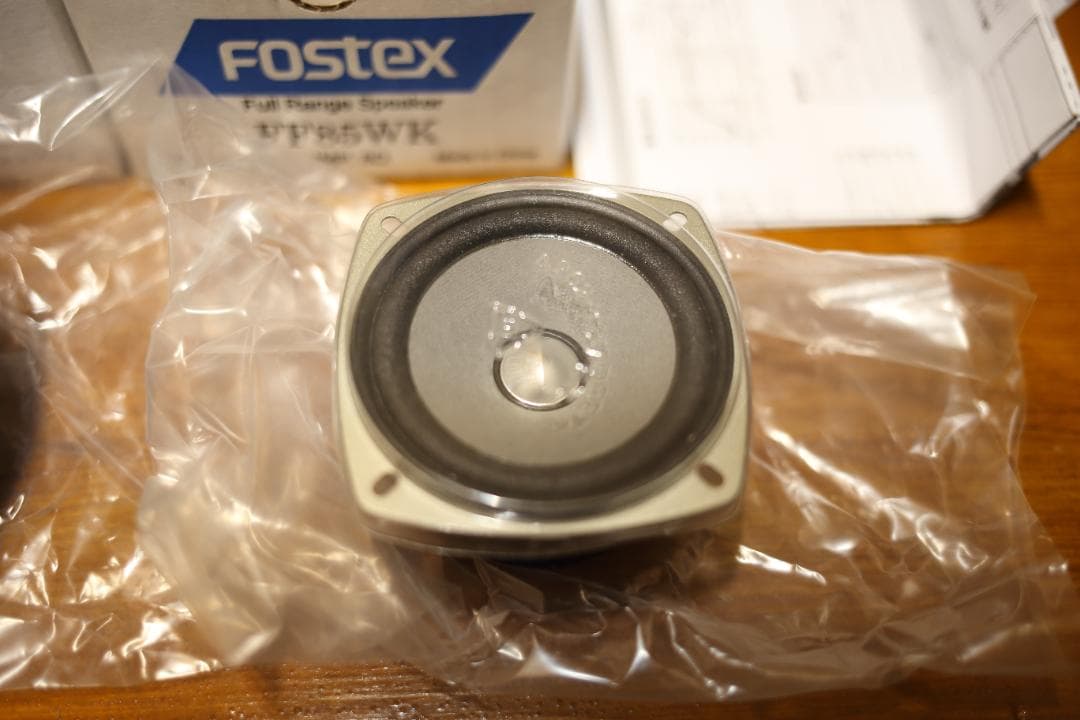 fostex FF85WK 8cmスピーカーユニット (2個セット・美品)