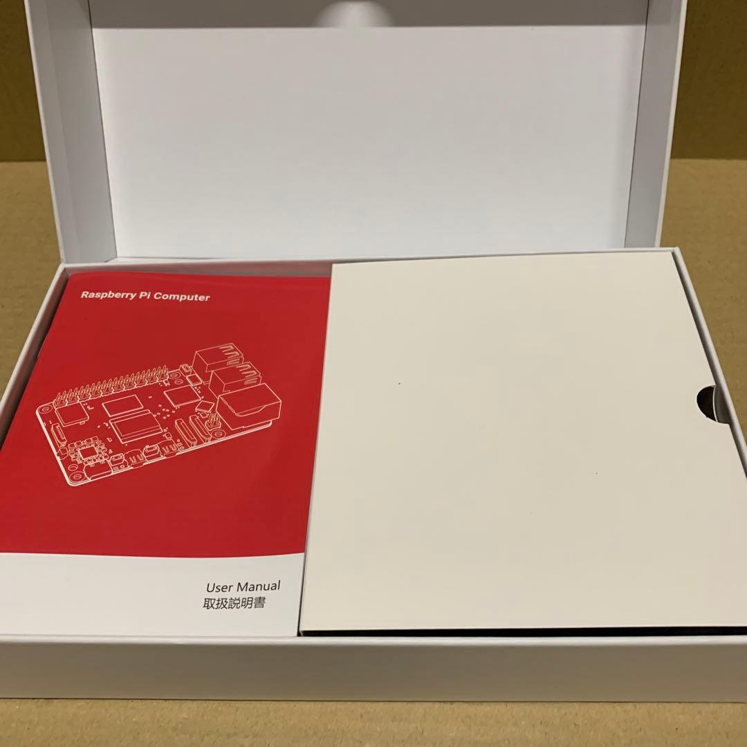 新品　RasTech Raspberry Pi 5 8GB セット