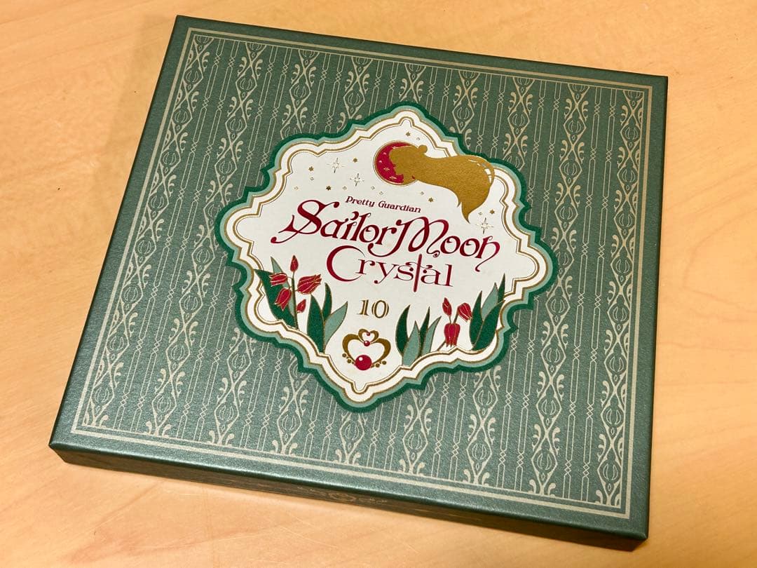 美少女戦士セーラームーン Blu-ray Crystal クリスタル 初回限定版