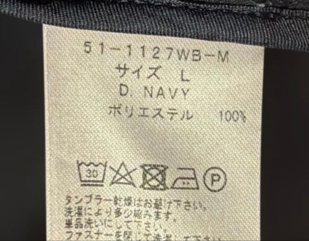 T*n様 WWS ジャケット サイズL