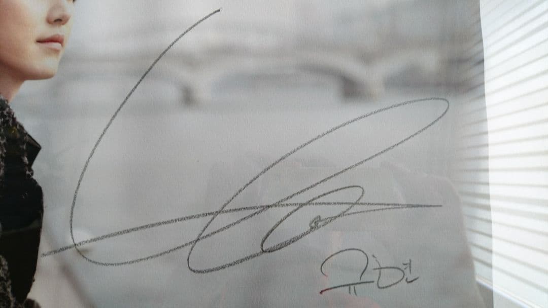 Super Juniorスーパージュニア  キュヒョン 直筆サイン入り写真パネル