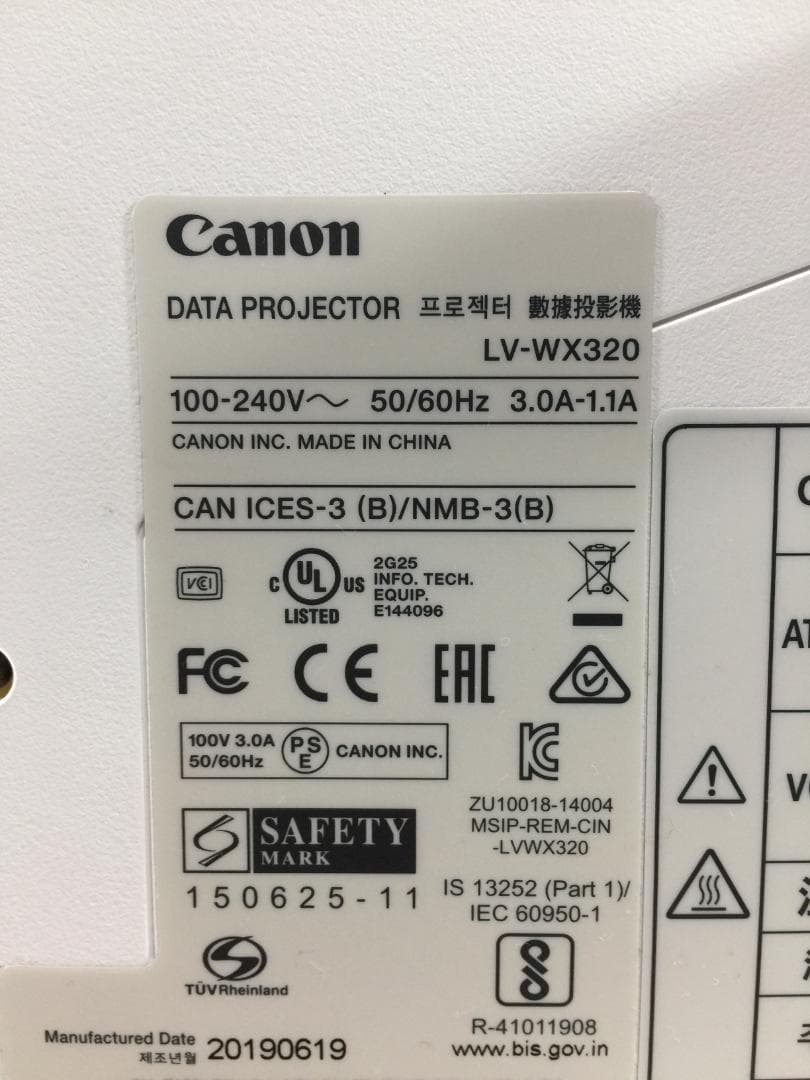 Canonプロジェクター・LV-WX320・使用時間【11h】・3200lm・④