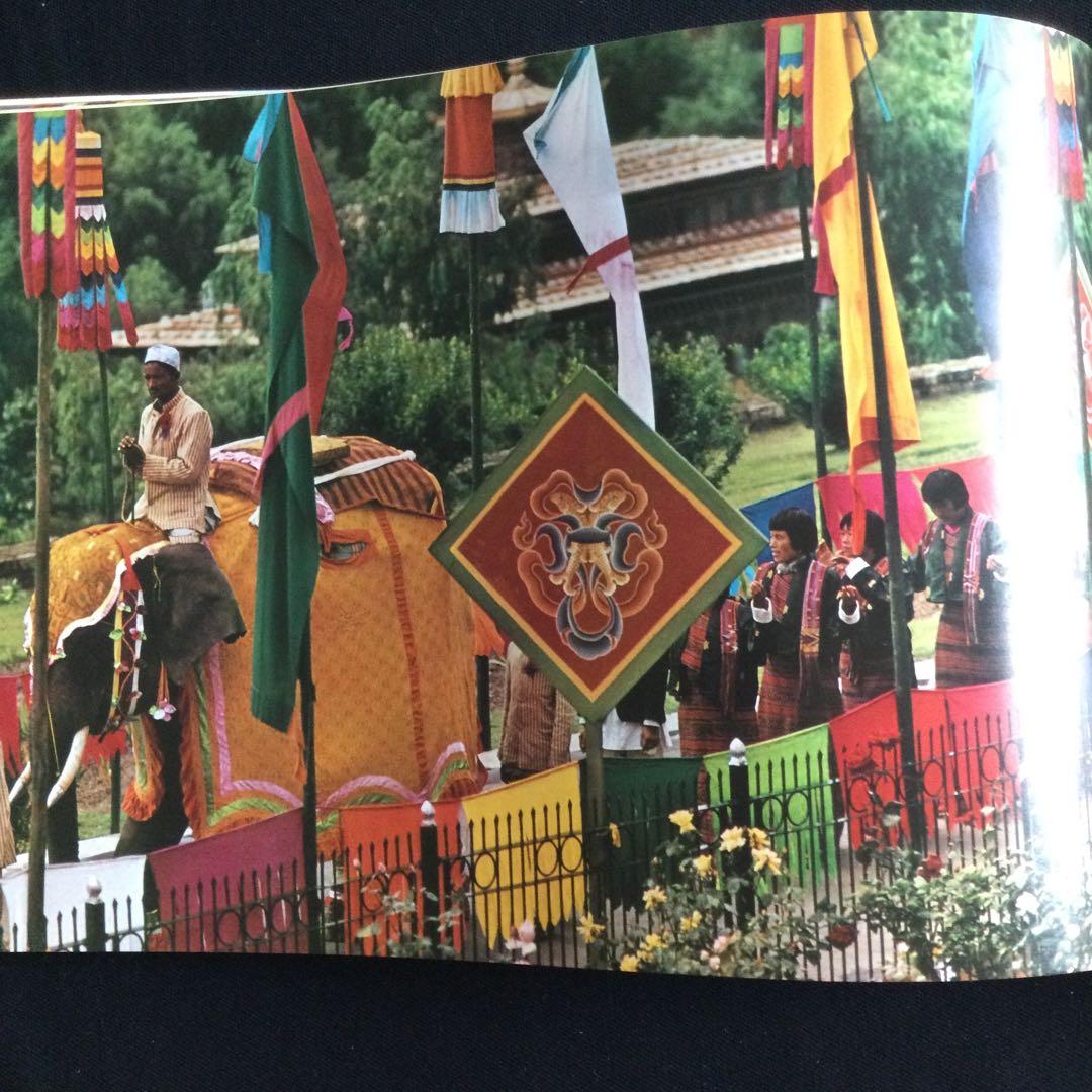 ヒマラヤ巡礼　洋書　エルンストハース　ネパール　ブータン　ダライラマ　文化　歴史