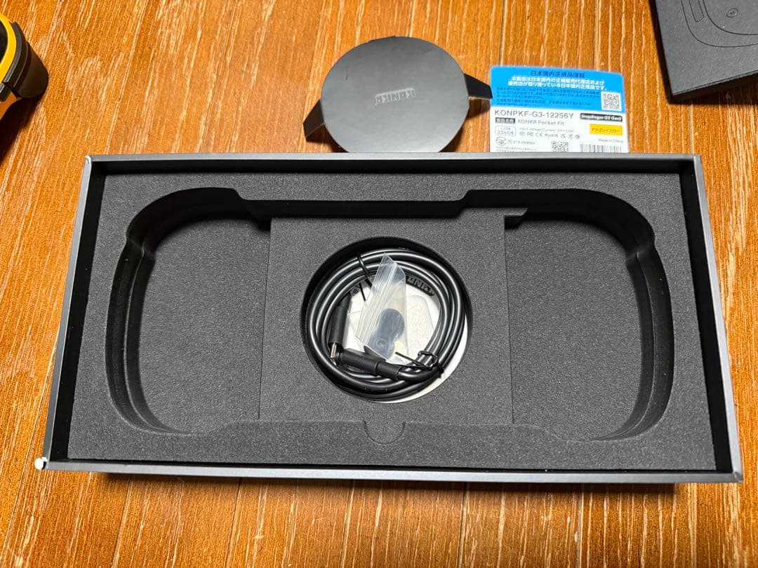 KONKR POCKET FIT イエロー 12GB 256GB G3Gen3