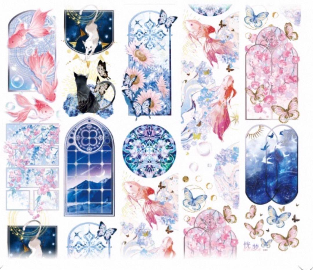 セール57 海外 PETテープ マスキングテープ