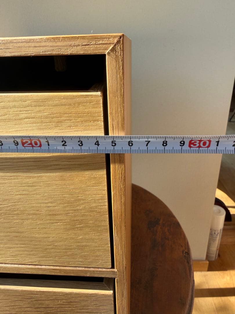 無印良品　引出し2段　廃盤品
