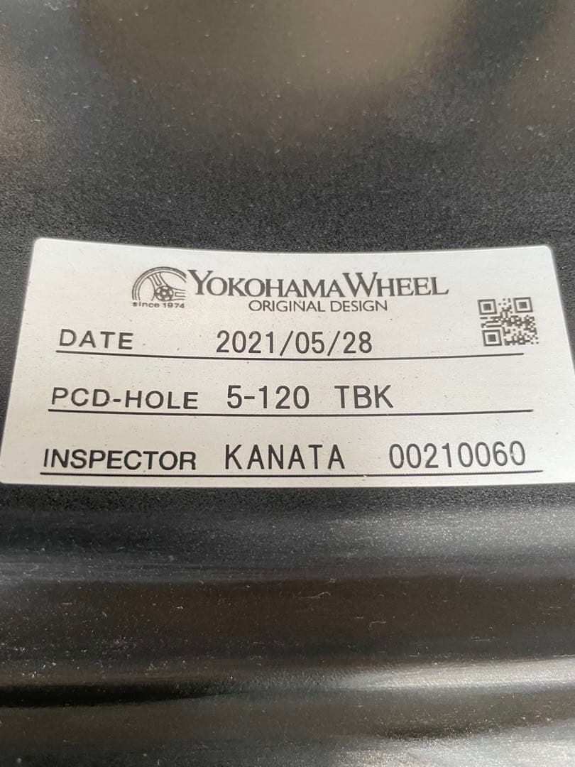 ADVAN RZ-F2 18 9j +53 8j +45 4本 120-5H鍛造