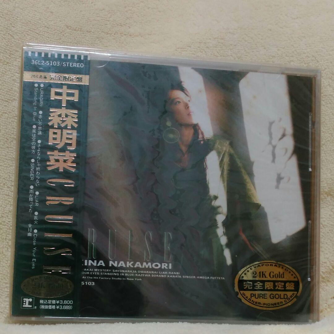 中森明菜 未開封 24金 ゴールドCD 24K GoldCD 完全限定盤