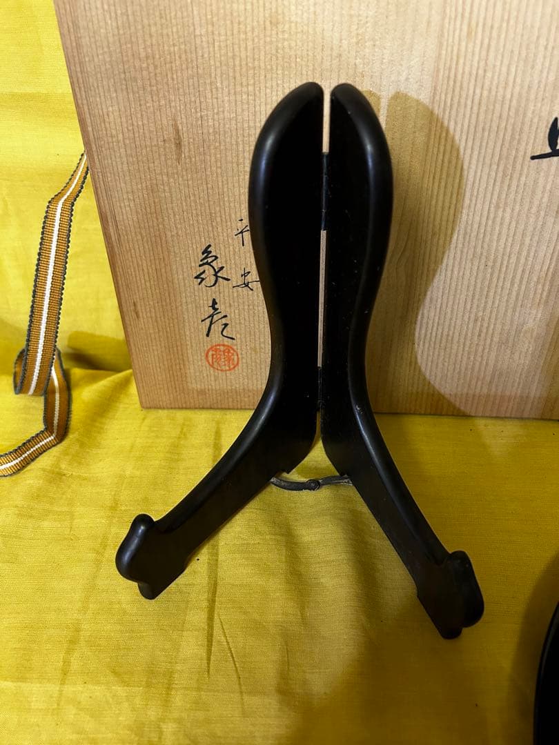 京都　平安 象彦 金箔飾り皿 「おしどり」