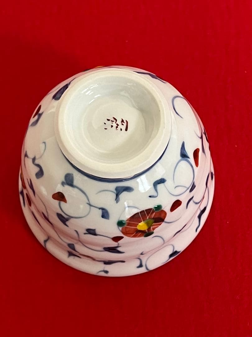 泰山 四代 武腰潤 草花唐草 茶碗 碗 K319 共箱・共布・陶歴付き