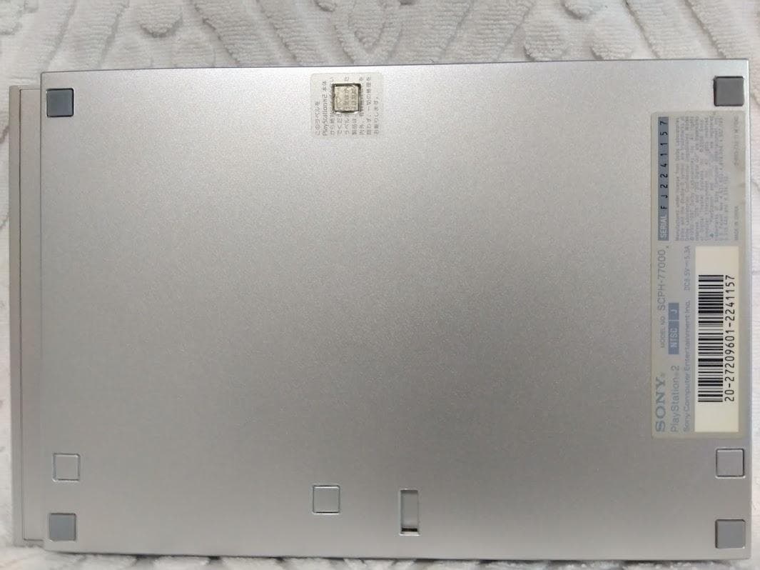 ⭐️完動品✨レンズ交換メンテ済✨SCPH-77000 本体 薄型 PS2　※39