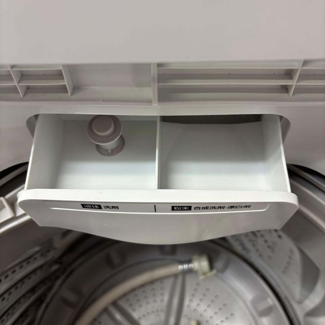 【美品】【高年式】2023年製　新生活応援セット　冷蔵庫・洗濯機・電子レンジ