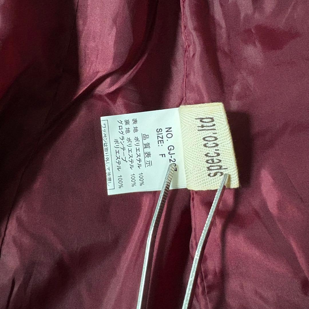 新品タグ付き D.I.A. テーラードジャケット レースアップ 平成ギャルy2k