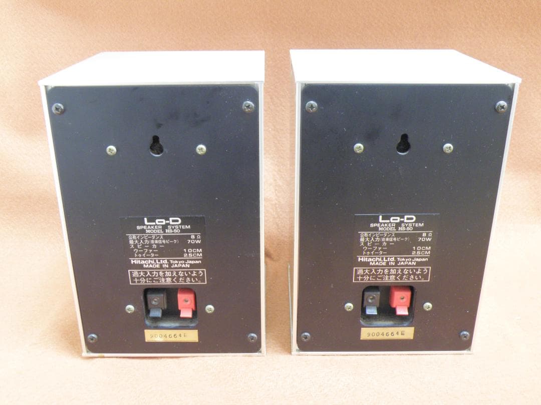 ローディー　ミニコンポーネントシステム「ジュエル」 \"Jewel\"