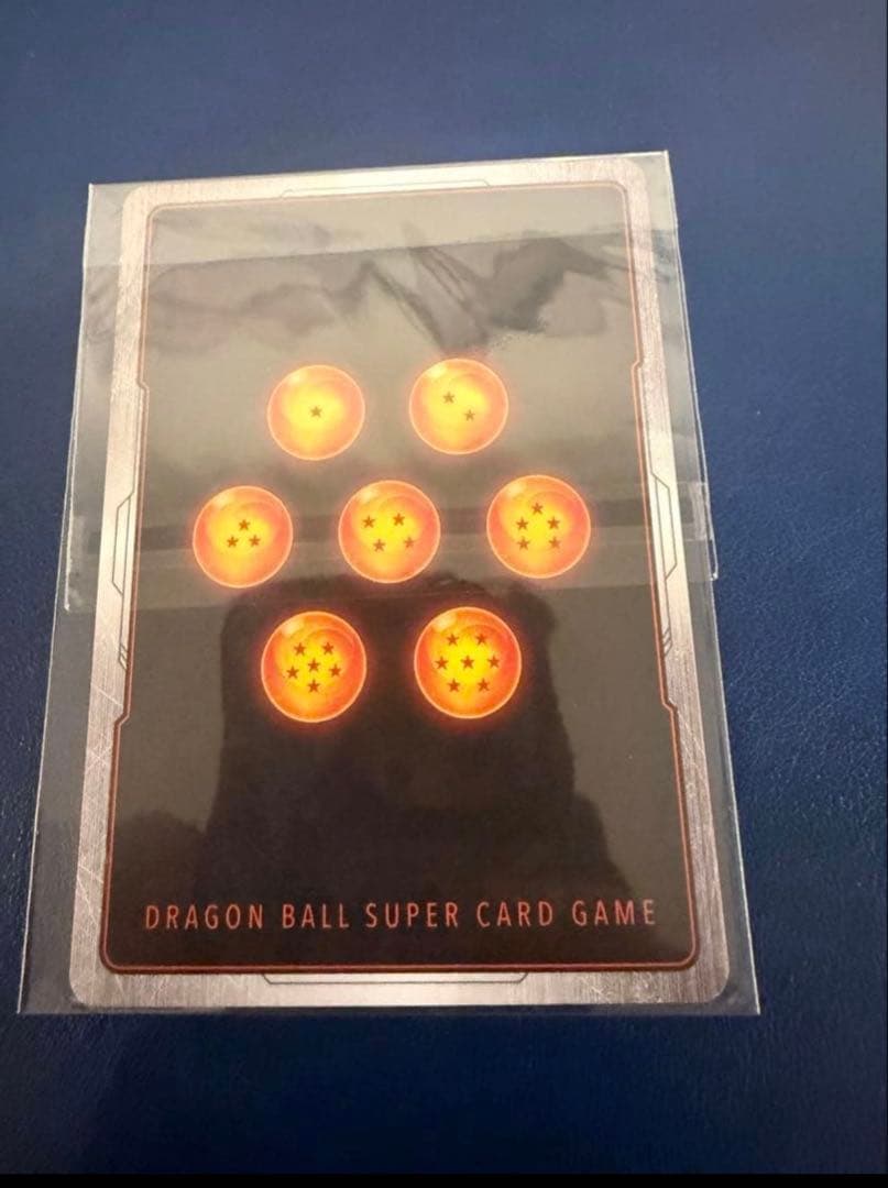 アルティメットバトル　優勝　ブルマ/孫悟空:少年期　sb01-057 未開封