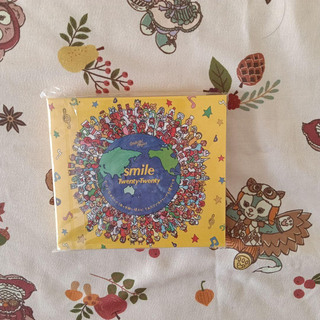 お値下げしました！King & Prince CDまとめ売り！ 売り切りたい‼️