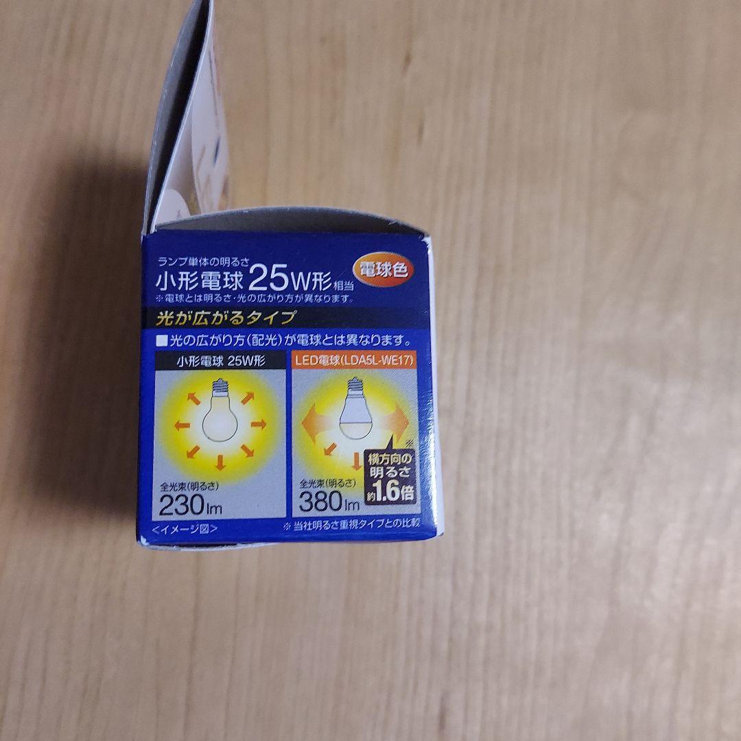 TOSHIBA LED電球 LDA8L-WE17 380lm E17