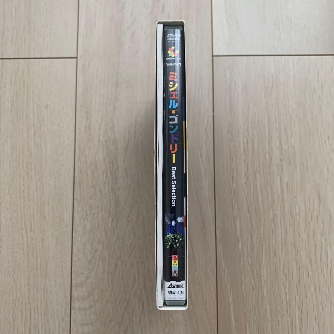 【美品】Directors Label セット 初回生産限定版 DVD