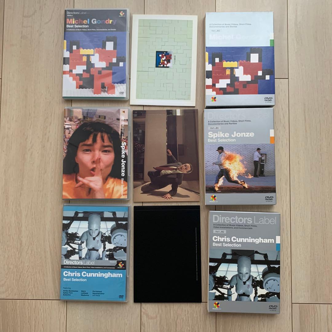 【美品】Directors Label セット 初回生産限定版 DVD
