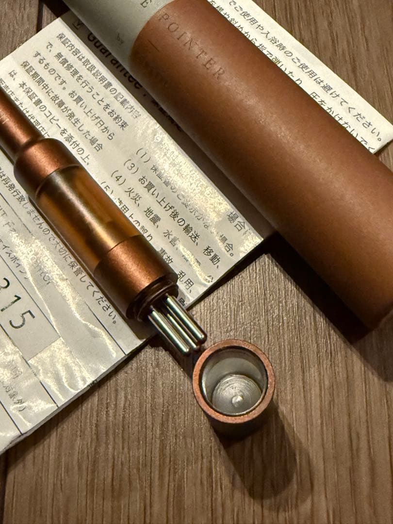 コアフィット　FACE POINTER