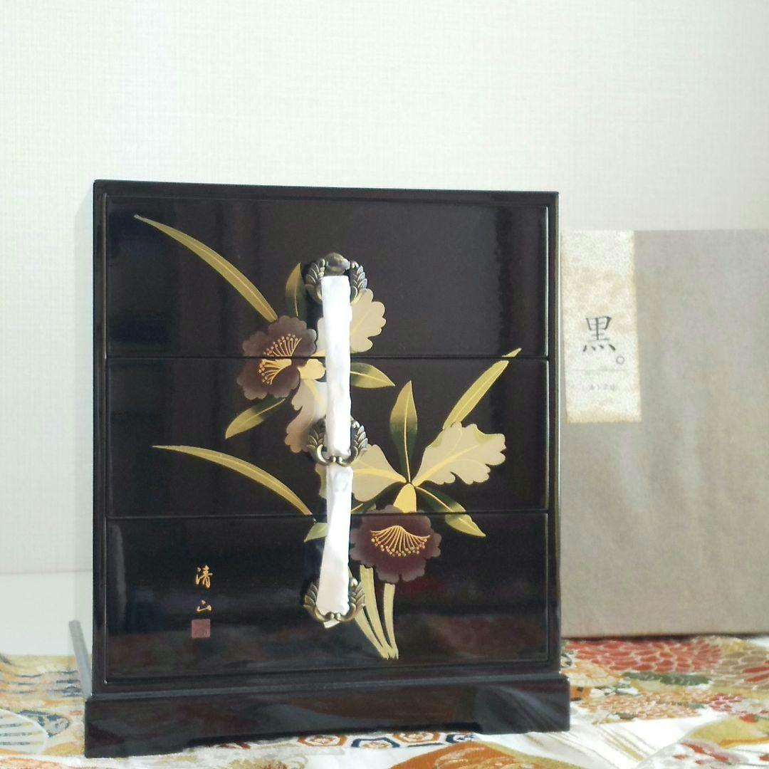 80's 会津塗 小引き出し カトレア 三ツ引タンス 3段引き出し 昭和