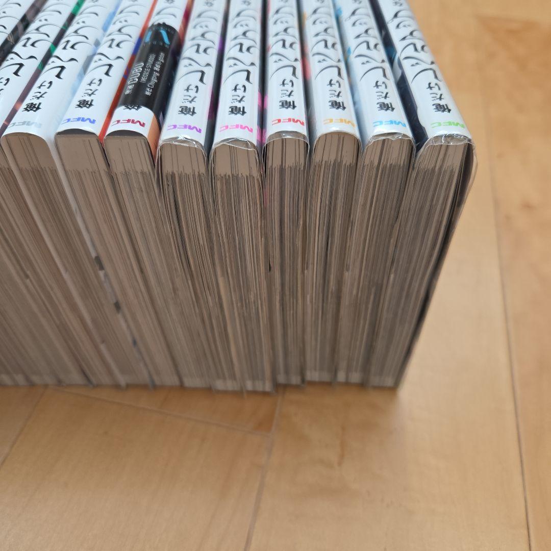 俺だけレベルアップな件 全巻セット　1巻〜23巻