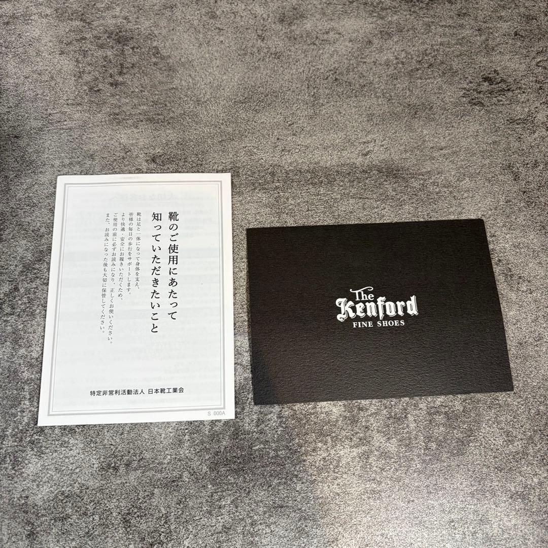 極美品✨KENFORD ケンフォード　ペイズリー　レザー　ローファー　K004