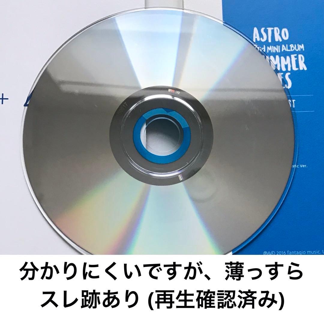 予約済み1200■ 2nd mini album 『Summer Vibes』