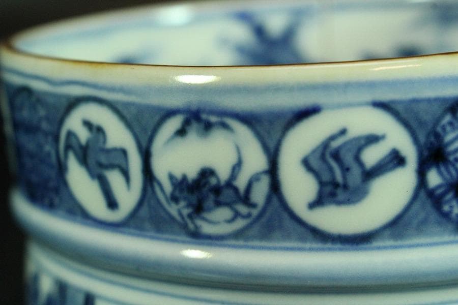 茶道具 木地 煙草盆 永楽善五郎作 在銘 祥瑞 火入 揃(K-LC685)