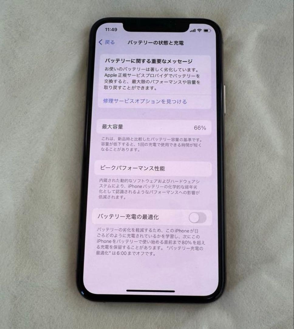 iPhone11Pro 512GB ゴールド　香港版　dual Sim デュアル