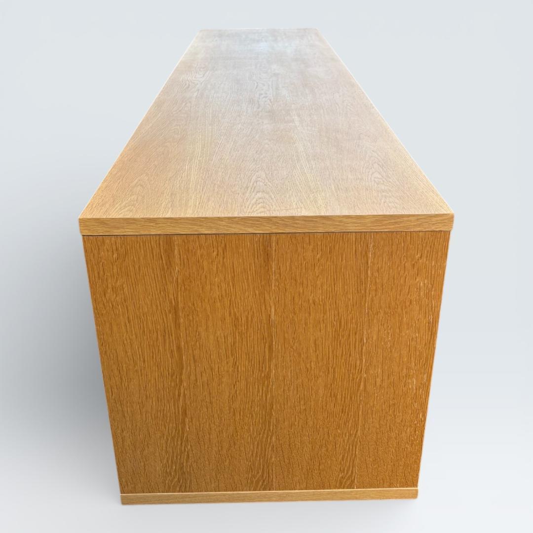 無印良品 オーク材 スタッキングキャビネット テレビボード AVラック