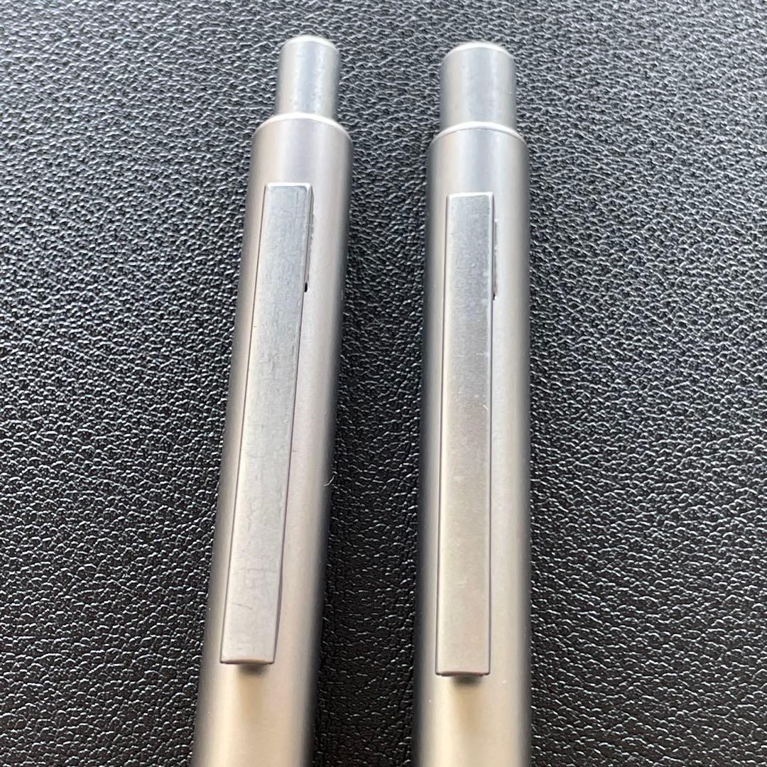 廃盤 無印良品 シャーペン ボールペン セット