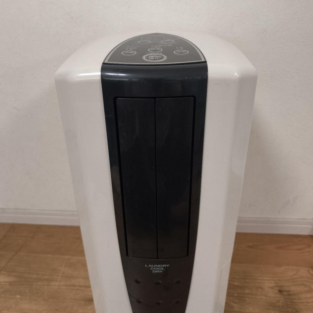 コロナ どこでもクーラー CDM-10A2 冷風 衣類乾燥 除湿機