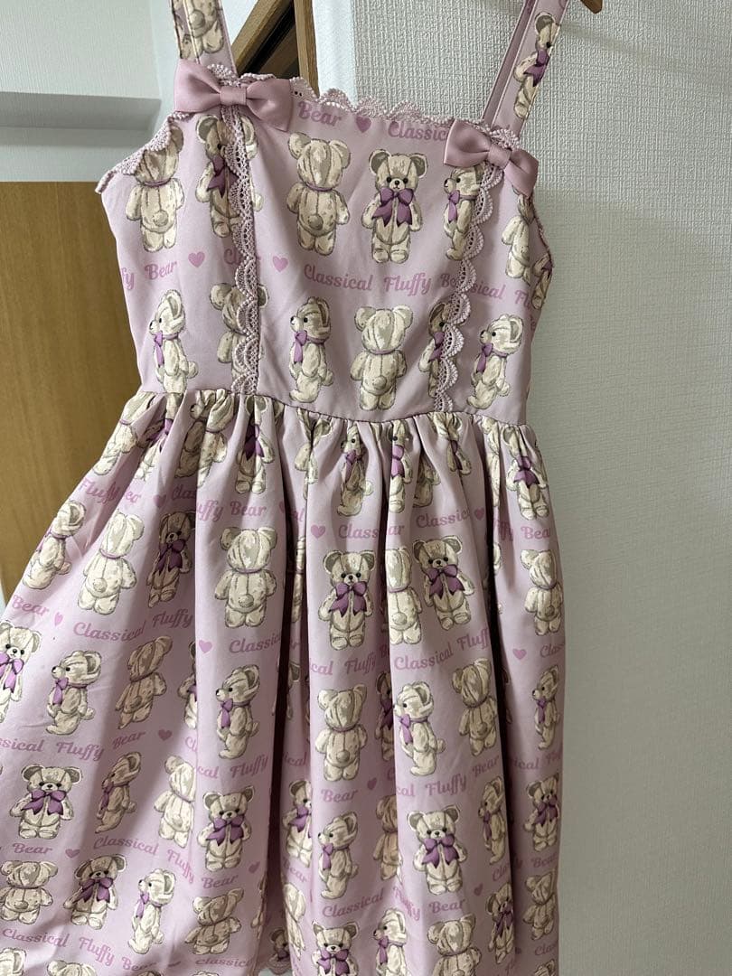 axes femme kawaii フラッフィベアジャンスカ ピンク