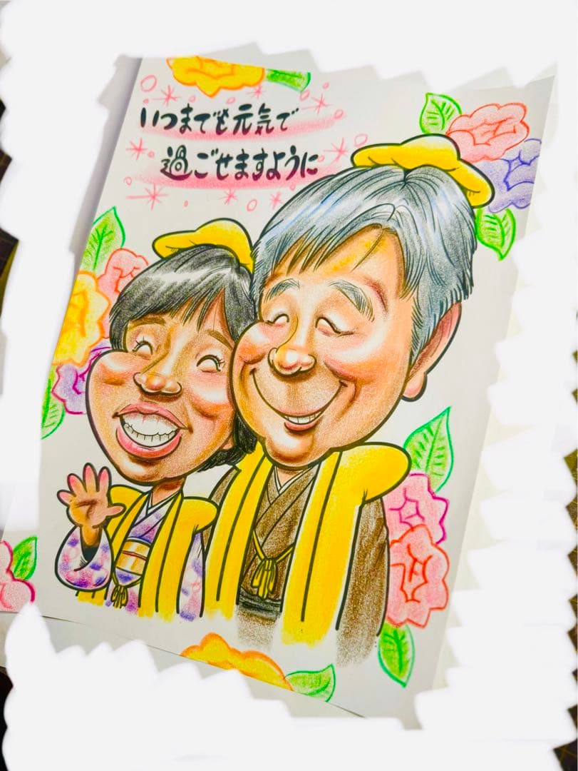 世界で1枚のオーダーメイド似顔絵★ハイクオリティver★プレゼント