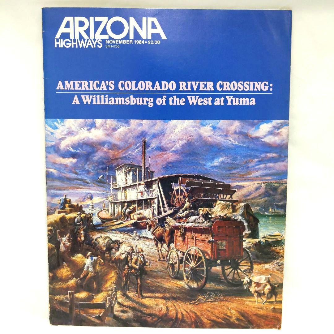 ARIZONA HIGHWAYS 1984年 1年分 アリゾナ 雑誌 アメリカ