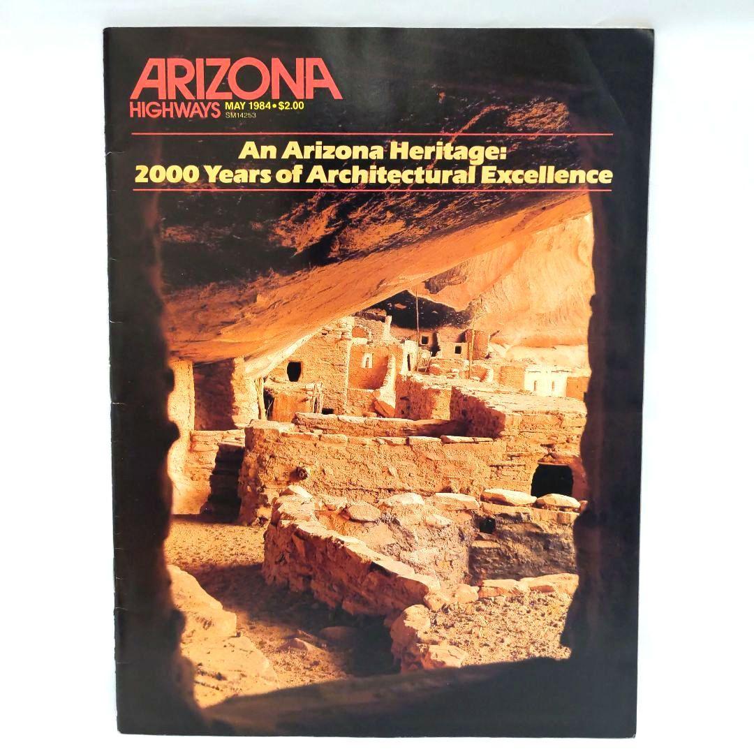 ARIZONA HIGHWAYS 1984年 1年分 アリゾナ 雑誌 アメリカ