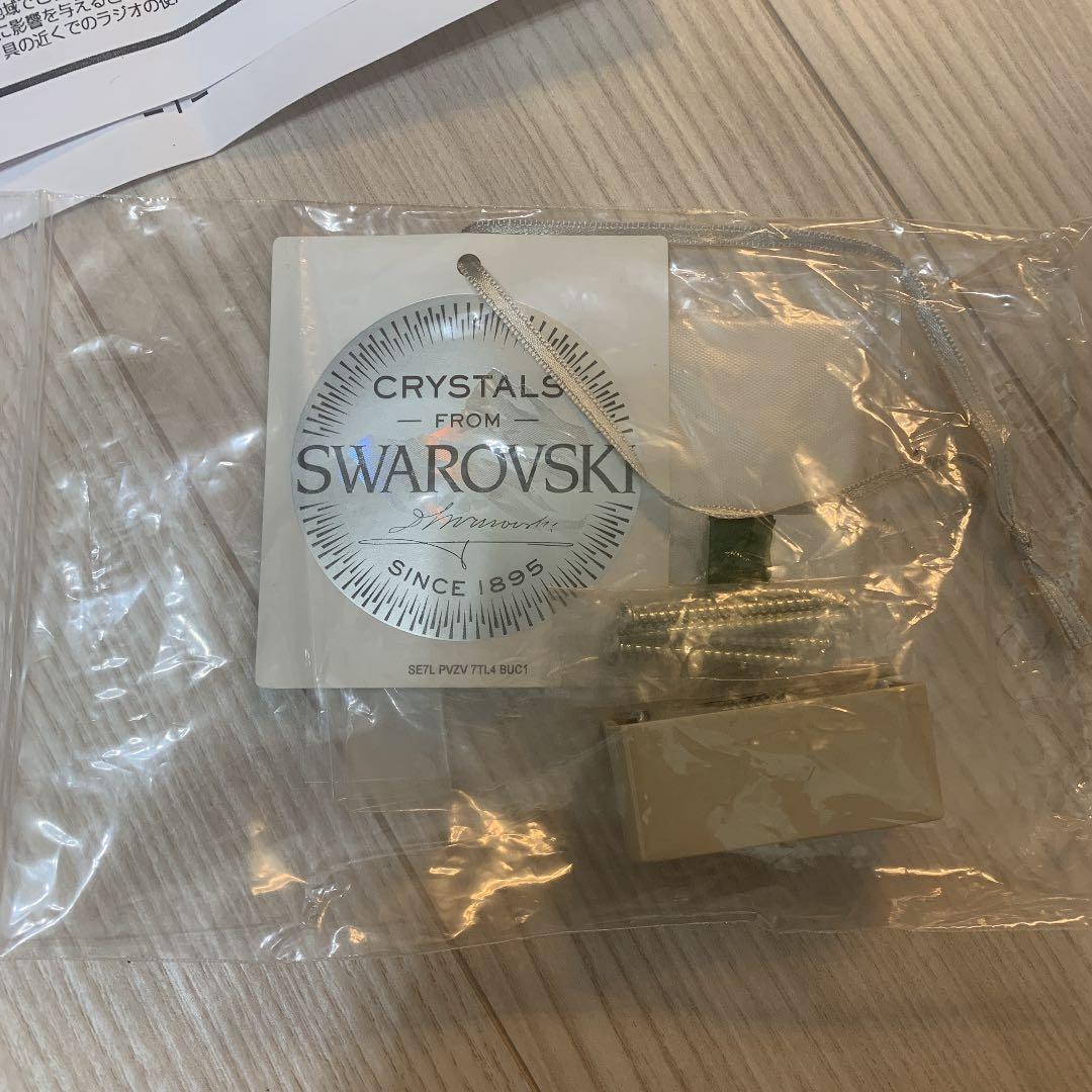 オーデリック　ZT0358 シャンデリア　スアロフスキー