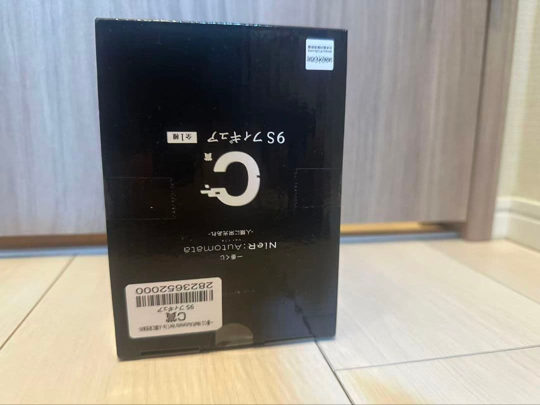 NieR:Automata 9Sフィギュア 未開封人類に栄光あれ