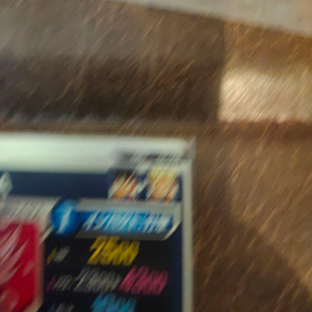 ドラゴンボールダイバーズ EX1-008 孫悟空 DA