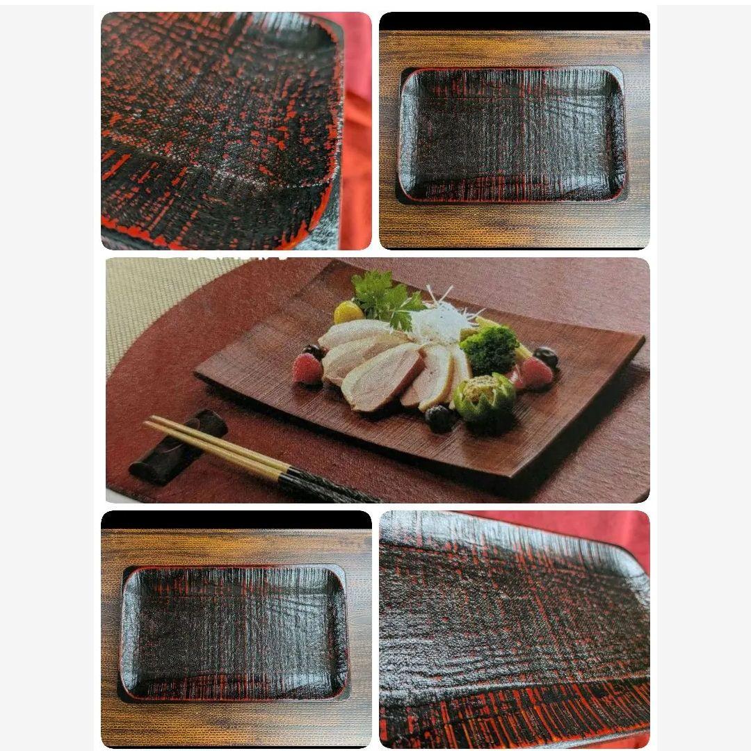 ５枚組　木製 長方形 プレート 黒赤模様 約24cm　珍味入れ